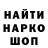 КЕТАМИН VHQ Aaron Esh
