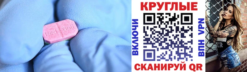 ЭКСТАЗИ louis Vuitton  Феодосия 