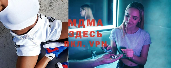 кокс Алексеевка