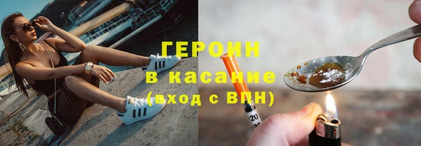 прущий лед Арсеньев