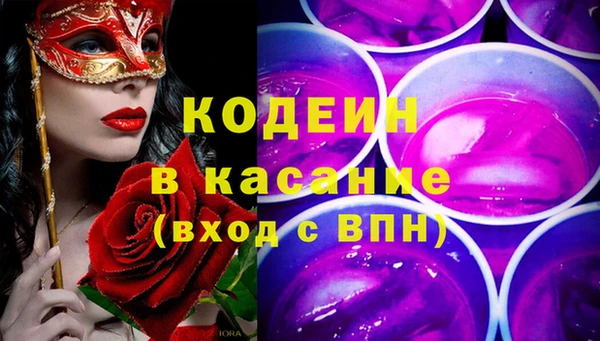 кокс Алексеевка