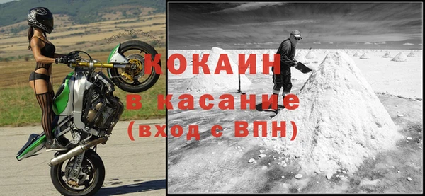 прущий лед Арсеньев