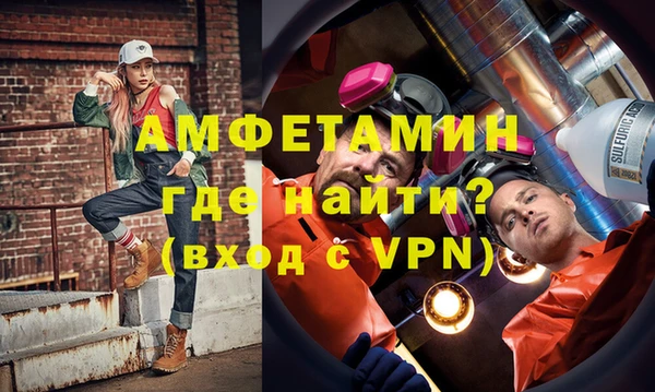 кокс Алексеевка
