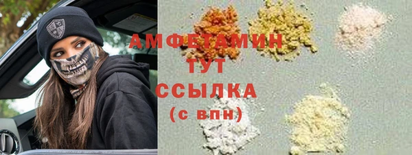 кокс Алексеевка
