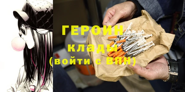кокс Алексеевка