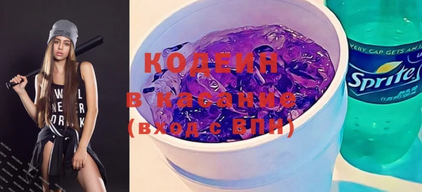 прущие крисы Алзамай
