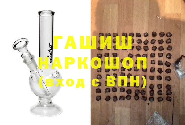 прущий лед Арсеньев