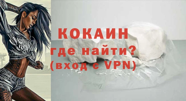 прущие крисы Алзамай