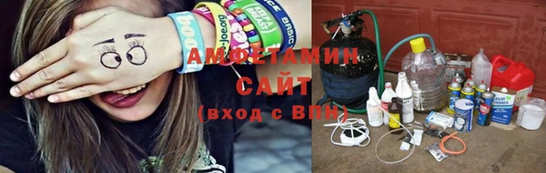 кокс Алексеевка