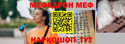 прущий лед Михайловск