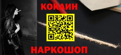 стаф Михайловка