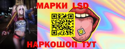 кокаин VHQ Новокубанск