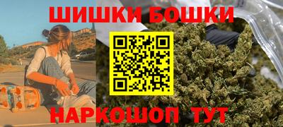 прущий лед Новозыбков