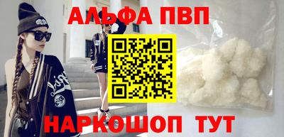 скорость Мирный