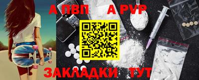 прущий лед Новозыбков