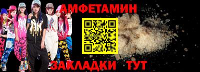 бошки Новодвинск