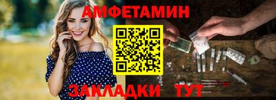 кокаин VHQ Новокубанск
