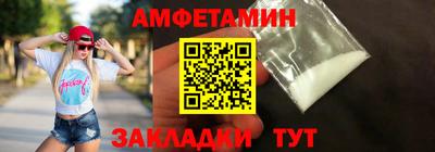 бошки Новодвинск