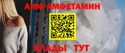 бошки Новодвинск