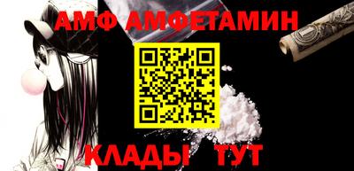 кокаин VHQ Новокубанск