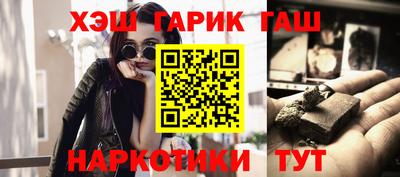 прущий лед Новозыбков