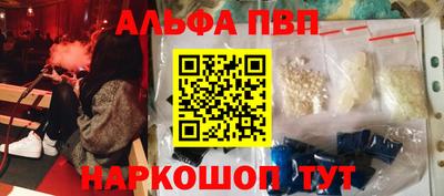 прущий лед Новозыбков