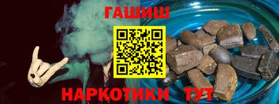 кокаин VHQ Новокубанск