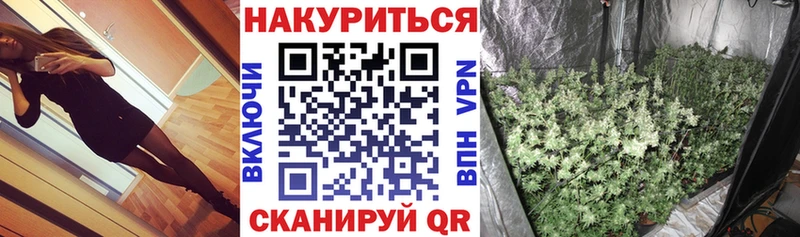 Марихуана Amnesia  Феодосия 